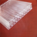 double wall polycarbonate sheet