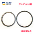 612600020208 Weichai Flywheel Ring Gear for Weichai Engine