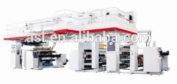 High Speed Dry Laminating Machine