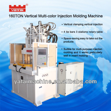 Rotary table injection molding machine -Servo motor -V160R3-2C
