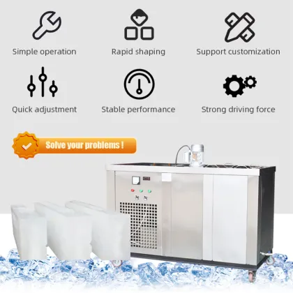 Industrial Block Ice Machine - 300Kg Capacity Ice Making Machine for Ice Factory