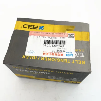 Original Parts Idler 1025400FE010 For JAC Sunray