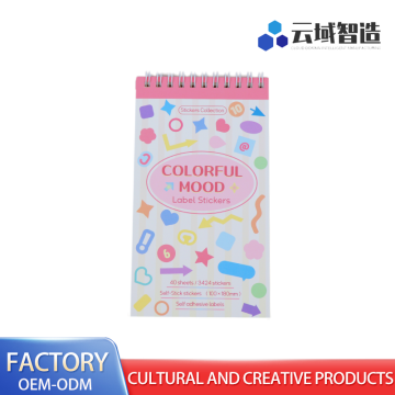 Carnet d’autocollants Vibrant Feeling avec pages en couleur