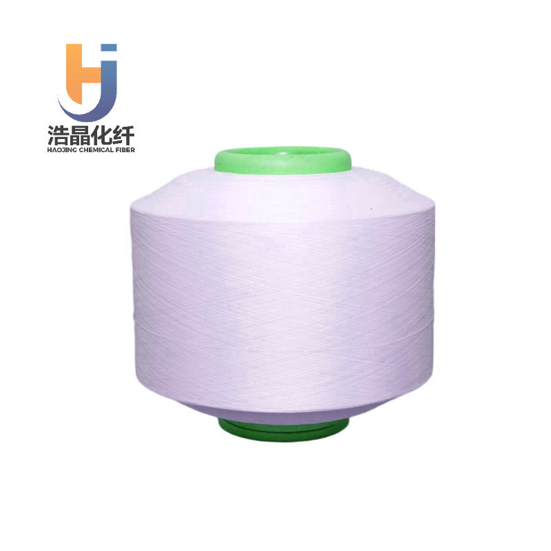 डीटीवाई मुड़ा हुआ कपड़ा/30डी/12एफ/एसडी/ सफेद/काला/रंग/कस्टमाइज़ा