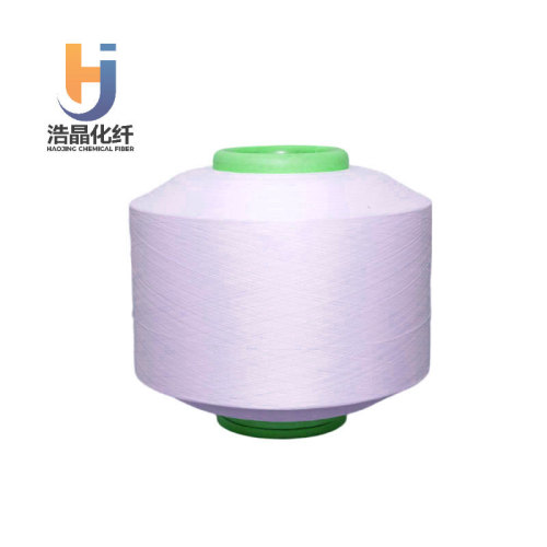 डीटीवाई मुड़ा हुआ कपड़ा/30डी/12एफ/एसडी/ सफेद/काला/रंग/कस्टमाइज़ा