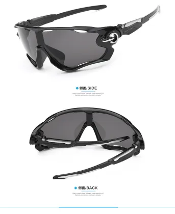 Sports Men's Sunglasses for Cycling and Biking - Road Cycling Glasses and Goggles Eyewear