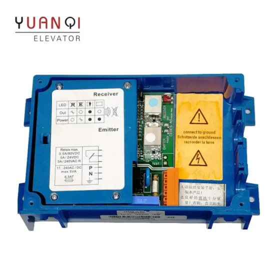 Elevator Power Box - CEDES Lift Spare Part Light Curtain 101231