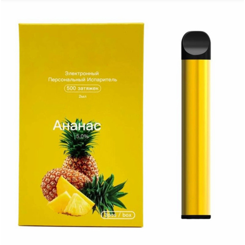 600 Puffs Pod E-Cigarette with 500mAh Battery
