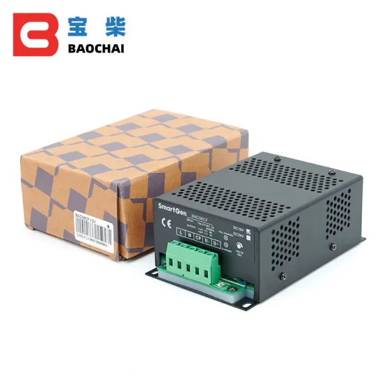 Hot Sale BAC06A Smart Generator Battery Charger - Automatic Float Charger for 12V/24V