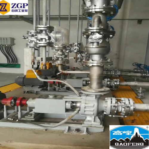 HZ series end suction single stage centrifugal pump
