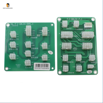 エレベーターPCBボードHL-FJ-DKJX-RA1.1 DKJX-RA7.1-エレベーター部品