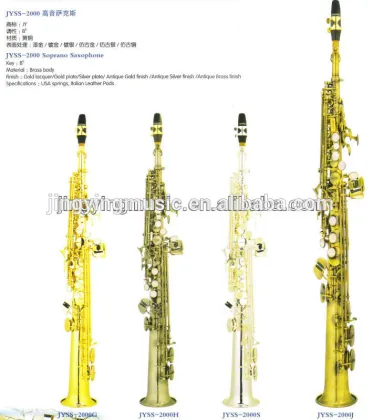 Soprano Saxophone