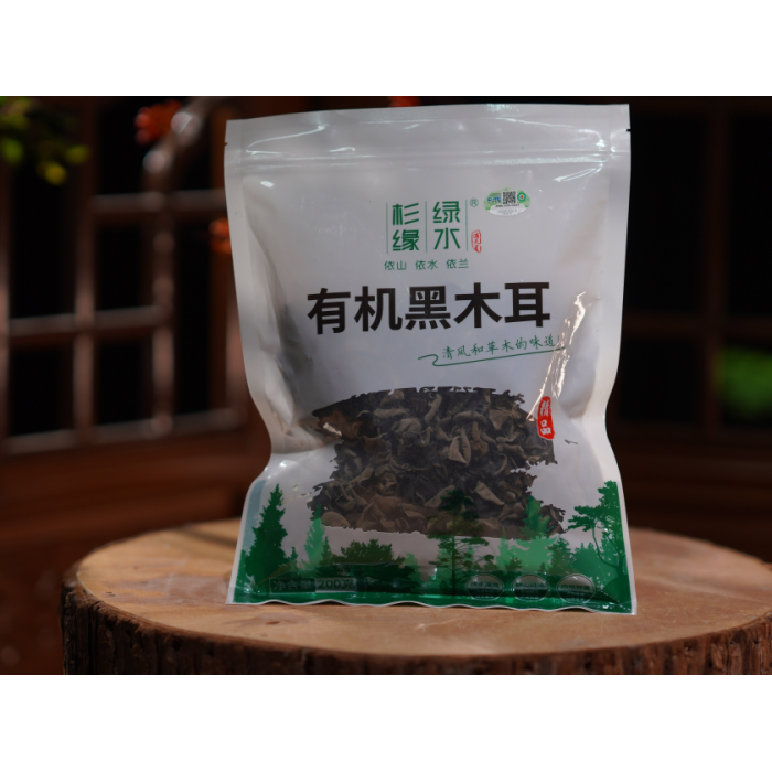 Saco Branco Fungo Preto 200g