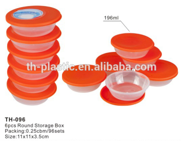 6pcs Promotions Round Storage Container TH-096