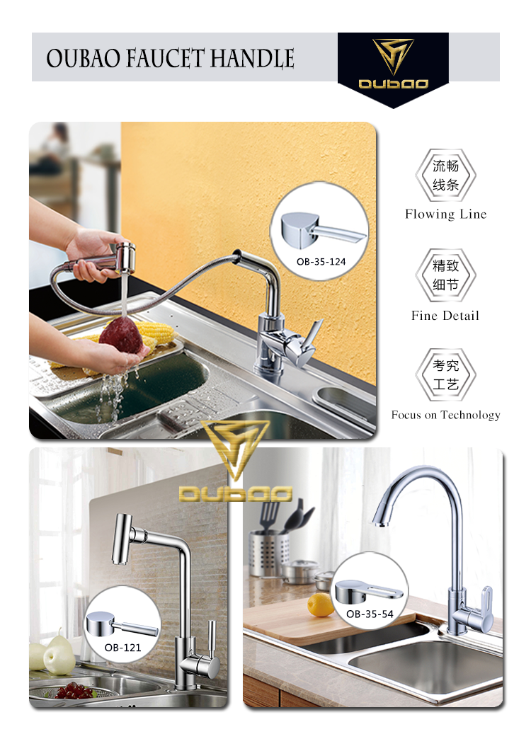 Bathroom 40mm Faucet Handle