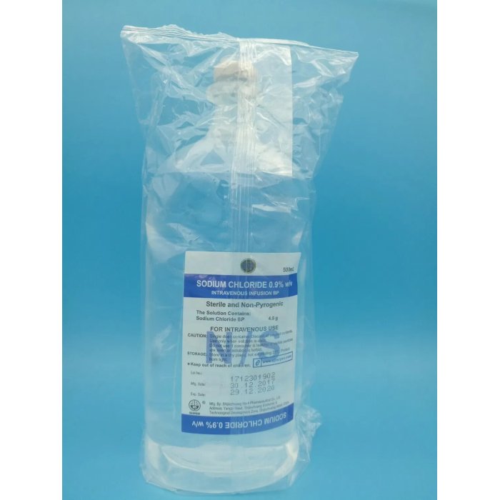 زجاجة بلاستيكية للحقن كلوريد الصوديوم 0.9%