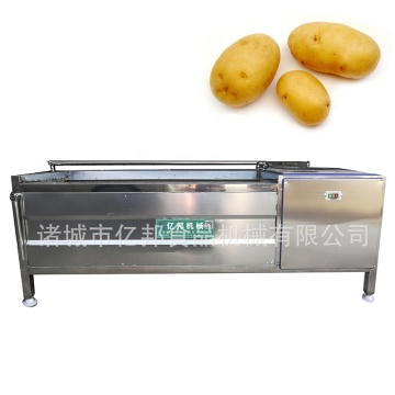 304 Stainless Steel High Capacity Potato Peeler - 100kg Capacity