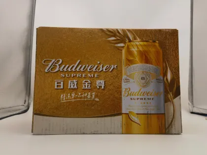 SUPREME Bud Can Golden Sensation