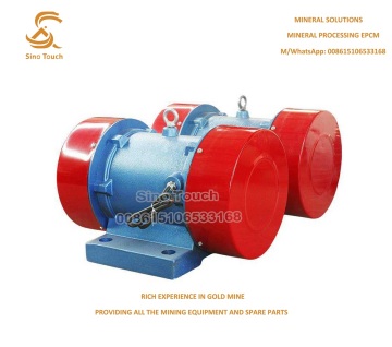 High Quality Vibration Motor