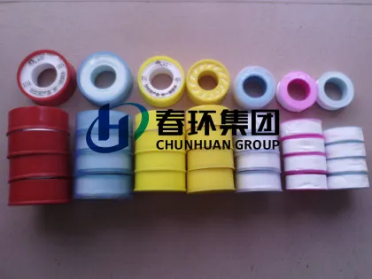 Teflon Tape /PTFE  Thread Tape
