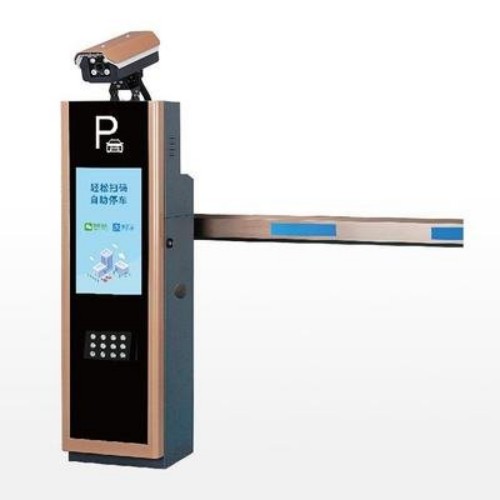 Parking self-service identification and charging system
