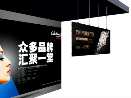 led video wall brands
