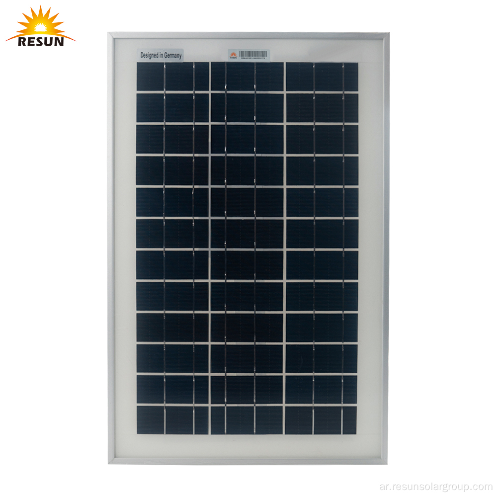 لوحة الطاقة الشمسية 15W MINI SOLAR