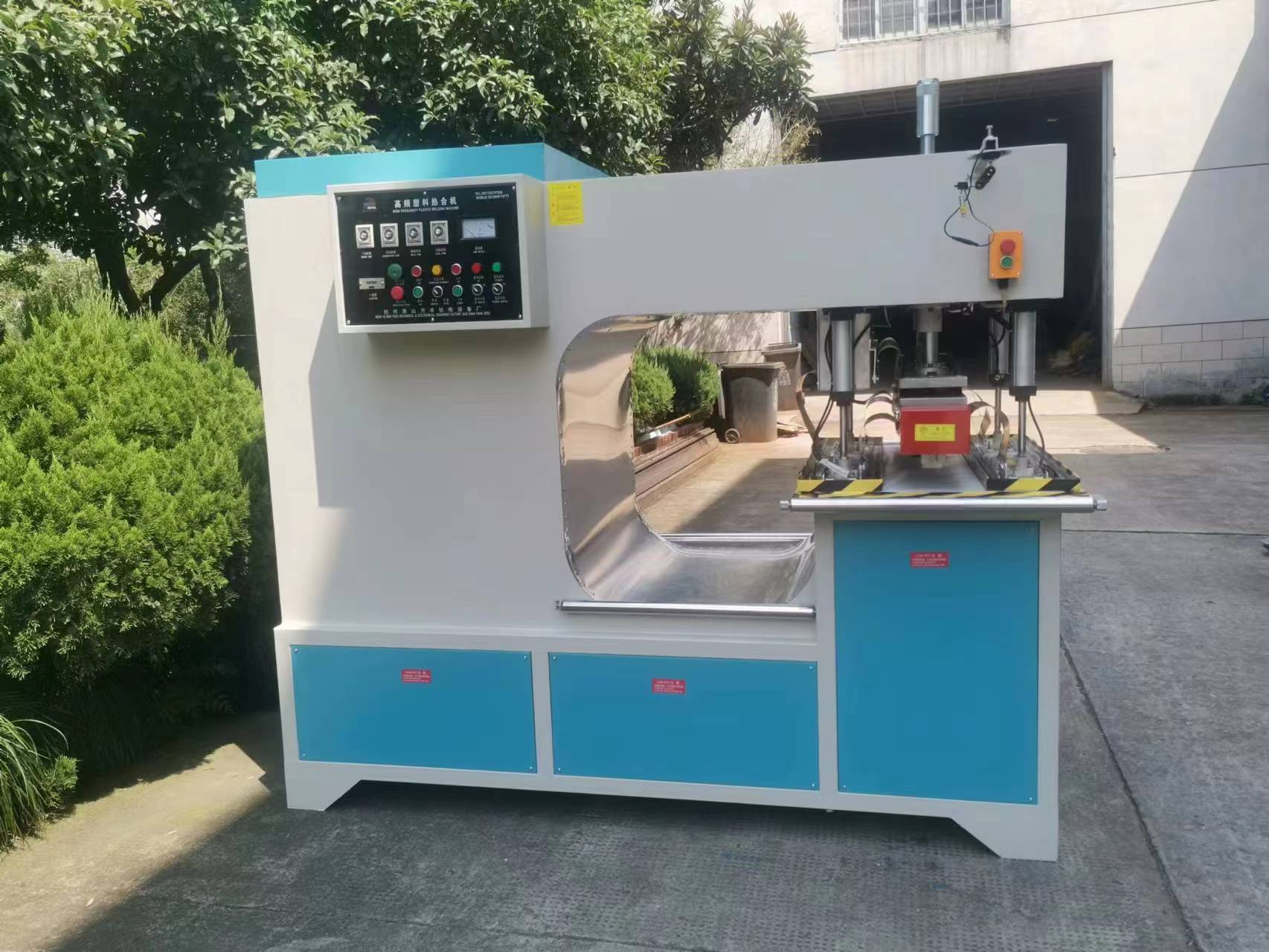 high frequency PVC tent welding machine