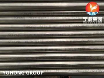 ASTM B167 UNS N06601 Nickel Alloy Seamless Pipe