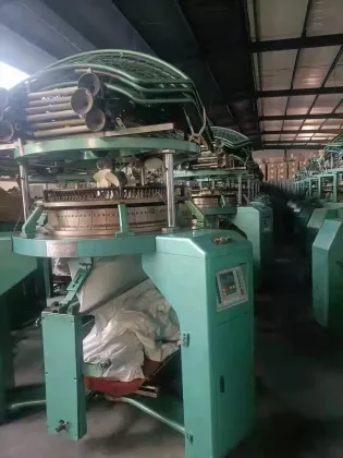 Used & Second-Hand Circular Knitting Machines