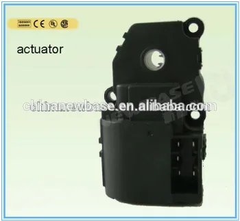 Motor Actuator