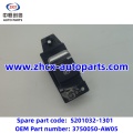 /msite/products/detail/productid/63464551/id/1521738.html