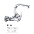 Faucet de misturador de cozinha 1964