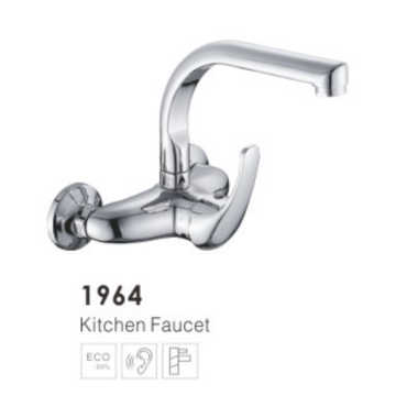 Kitchen Mixer faucet 1964