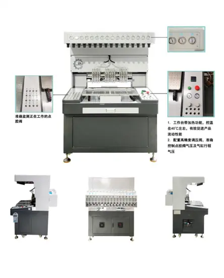 Wholesale Self-service Auto 16 Colors Dispensing Machine