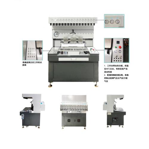 Professional Precise Glue Dispensing Machine