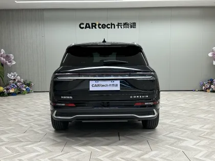 Lincoln Corsair 2023 2.0T 2WD Premium