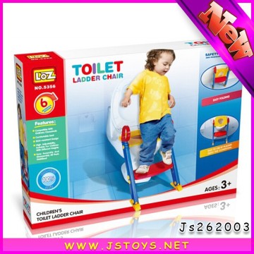 baby toilet seat chair