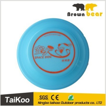 105g blue professional dog frisbee