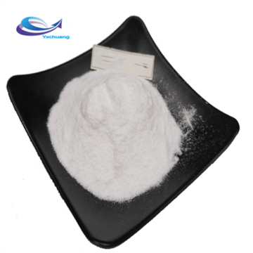 Natural Moisturizing factor 99% ceramide 3 powder