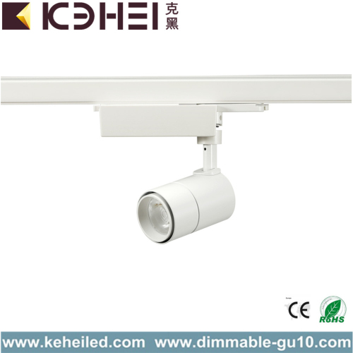 15W Dimmable LED Track Lights 15W 25W 35W