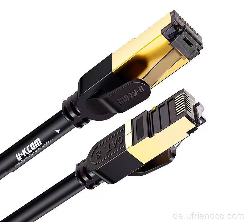 Cat6 RJ45 Dual-Screen-Hochgeschwindigkeits-Gigabit-Patchkabel