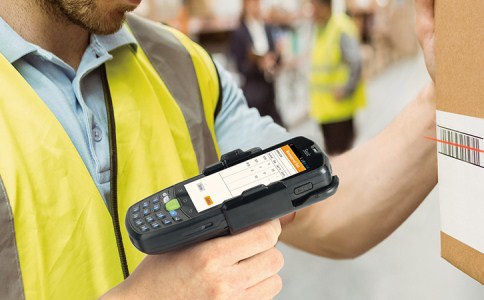 Android Handheld Terminal