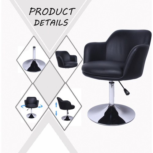 Fashion Adjustable Swivel Bar Stool