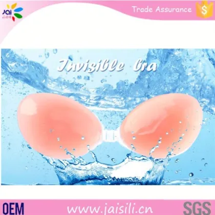 China gold supplier manufacturers Lightweight underwear bra cup