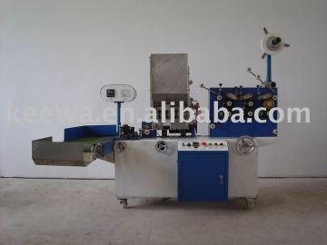 packing machine