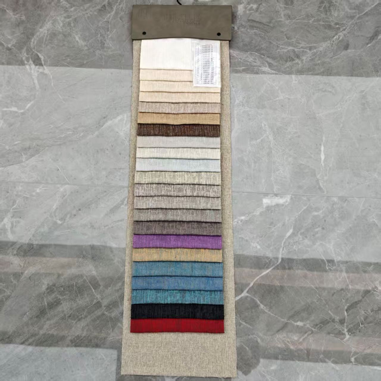 personalized fabric