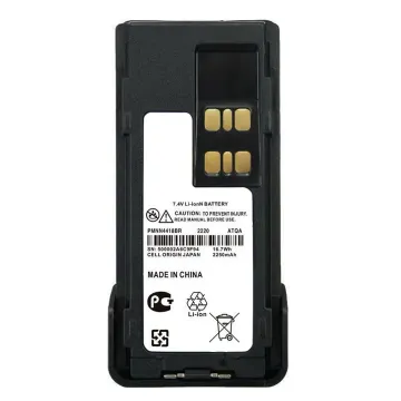 Wholesale PMNN4418BR DC7.4V 2250mAh Battery for P6600i P6620i DP2400