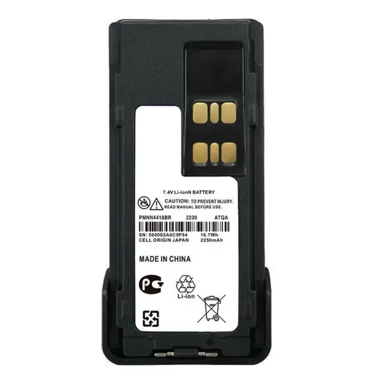 Wholesale PMNN4418BR DC7.4V 2250mAh Battery for P6600i P6620i DP2400