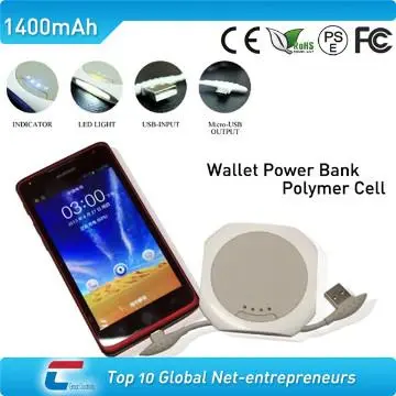 1800mah power bank mini power bank external battery charger